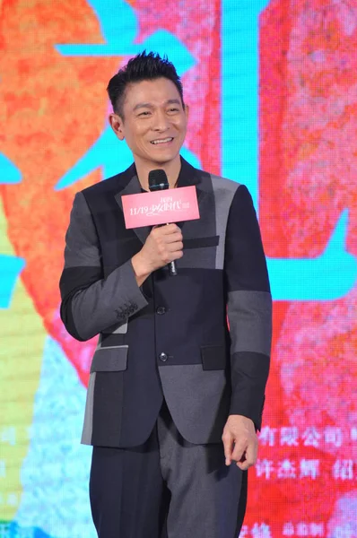 Cantante Attore Hong Kong Andy Lau Sorride Durante Una Prima — Foto Stock