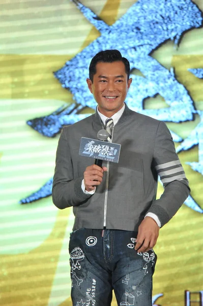 Actor Hong Kong Louis Koo Sonríe Durante Una Conferencia Prensa —  Fotos de Stock