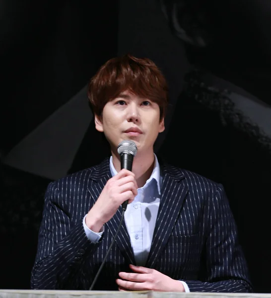 Cho Kyu Hyun Von Der Südkoreanischen Boygroup Super Junior Nimmt — Stockfoto