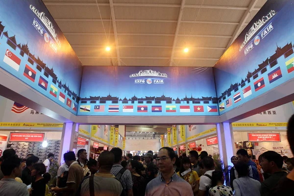 Gente Visita Expo China Asia Del Sur También Conocida Como —  Fotos de Stock
