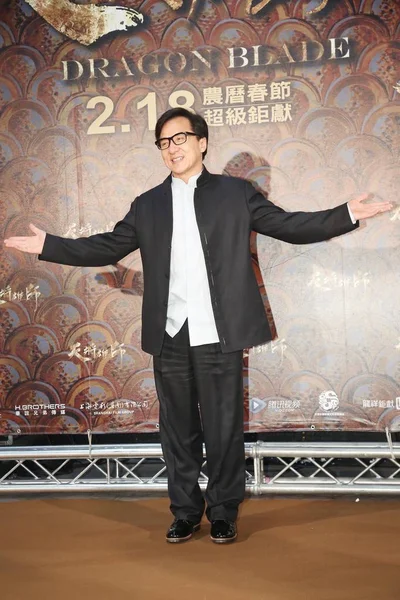 Hongkongi Kungfu Csillag Jackie Chan Jelent Során Premiere Filmje Sárkány — Stock Fotó