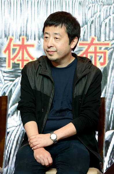 Chinese Regisseur Jia Zhangke Woont Een Persconferentie Voor Zijn Film — Stockfoto