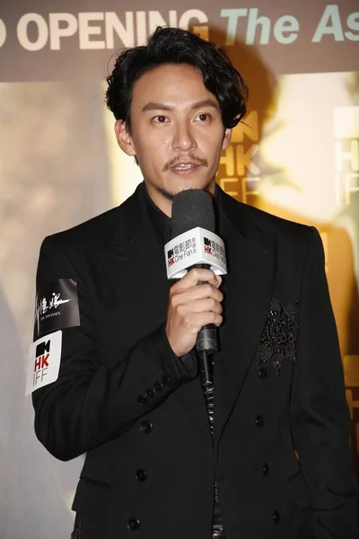 Taiwanese Acteur Chang Chen Spreekt Tijdens Een Première Voor Zijn — Stockfoto