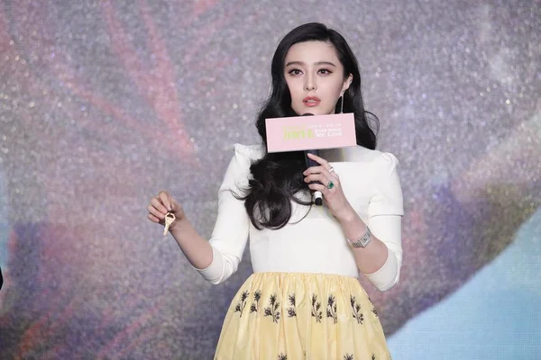 Čínská Herečka Fan Bingbing Mluví Při Premiéře Svého Nového Filmu — Stock fotografie