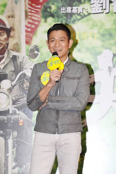 Hong Kong Actor Andy Lau Smiles Promotional Event His Movie — Stock Photo, Image