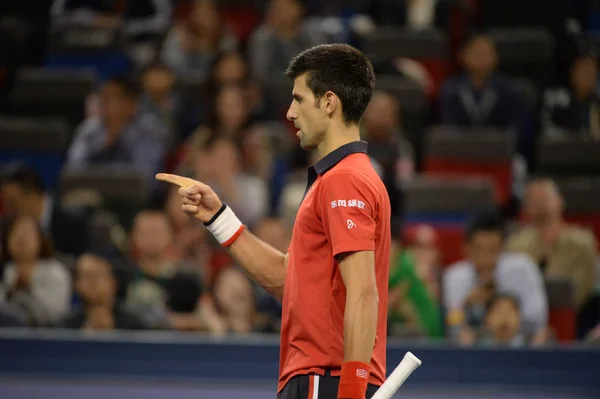 Novak Djokovic Sérvia Reage Após Derrotar Andy Murray Grã Bretanha — Fotografia de Stock