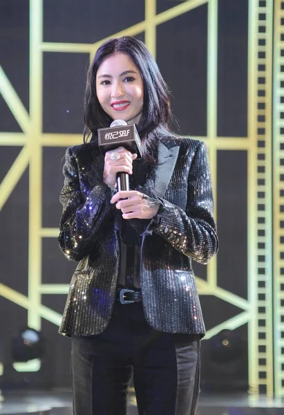 香港女演员张柏芝出席2015年11月30日在中国上海举行的 自我最佳美容奖 颁奖典礼 — 图库照片