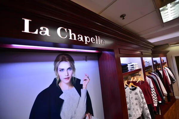 Les Vêtements Sont Vendre Dans Magasin Mode Chapelle Shanghai Chine — Photo