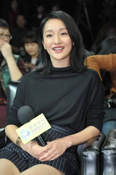 Productor Cine Chino Zhou Xun Asiste Una Conferencia Prensa Para — Foto de Stock