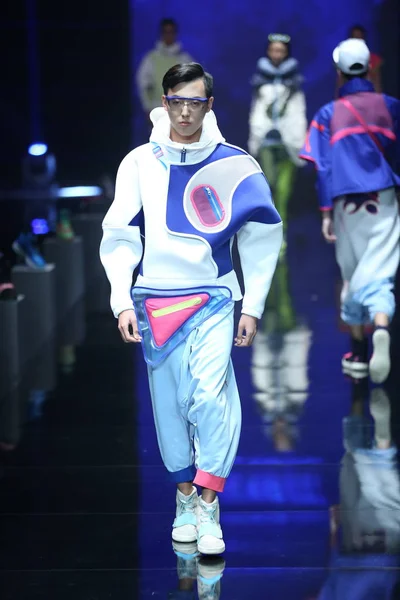 Bir Modeli Yeni Bir Yaratım Qiaodan Kupası Çin Spor Giyim — Stok fotoğraf