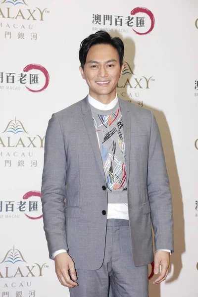 Actor Hong Kong Julian Cheung Posa Mientras Llega Ceremonia Apertura —  Fotos de Stock