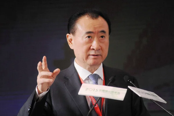 Wang Jianlin Przewodniczący Wanda Group Dostarcza Przemówienie Podczas Szczytu 2015 — Zdjęcie stockowe