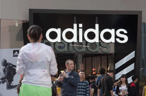 View Adidas Asia Pacific First Brand Center East Nanjing Road Stock Editorial Photo ChinaImages 233285652