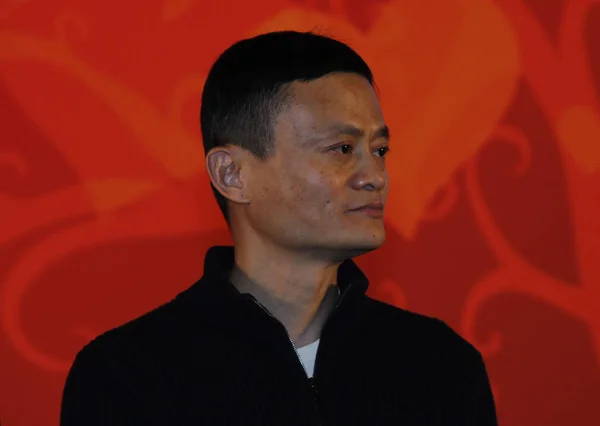 Alibaba Grubu Başkanı Jack Yun Çin Küresel Hayırseverlik Enstitüsü Nün — Stok fotoğraf