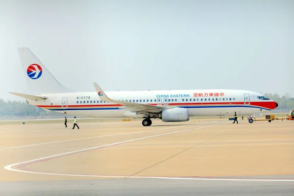 Kína Eastern Airlines Síkja Wuhan Tianhe Nemzetközi Repülőtéren Wuhan Városban — Stock Fotó