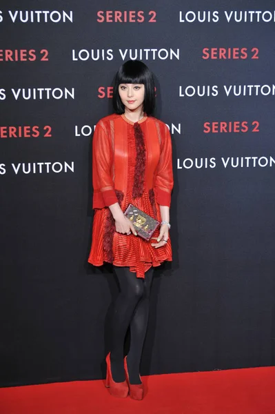 2015年3月26日 中国女演员范冰冰在中国北京举行的 路易威登系列 现在和未来 展览开幕式上摆出姿势 — 图库照片