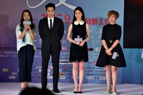 Китайская Актриса Ифэй Вторая Правая Южнокорейский Актер Сон Сын Хон — стоковое фото