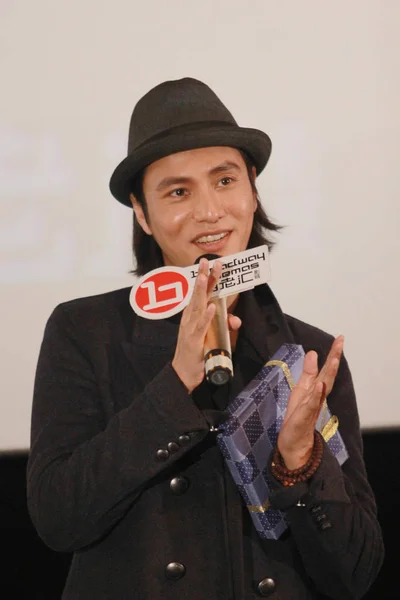 Actor Chino Chen Kun Habla Una Reunión Fans Para Nueva — Foto de Stock