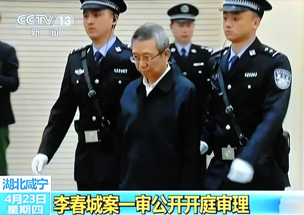 Este Secuestro Televisivo Chuncheng Secretario Adjunto Del Comité Provincial Sichuan — Foto de Stock