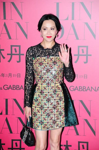 Hong Kong Actress Carina Lau Poses Dolce Gabbana Celebration Party — Stock Photo, Image