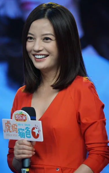 Čínská Herečka Vicki Zhao Wei Reaguje Během Tiskové Konference Pro — Stock fotografie