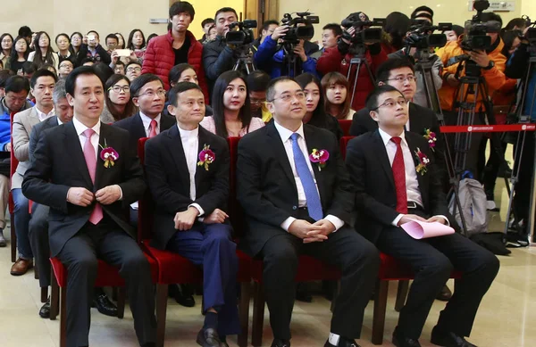 Jack Yun Segundo Izquierda Presidente Alibaba Group Jiayin Hui Yan —  Fotos de Stock