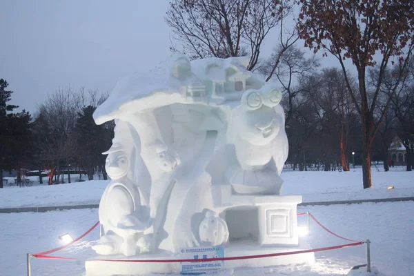 Eine Schneeskulptur Wird Während Der Taiyangdao Ausstellung Für Schneeskulpturen Der — Stockfoto