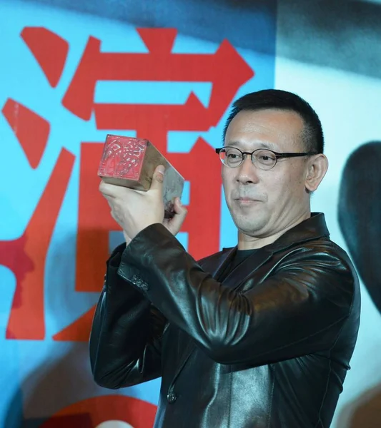 Китайский Режиссер Цзян Вэнь Церемонии Открытия Ретроспективной Выставки Своих Фильмов — стоковое фото