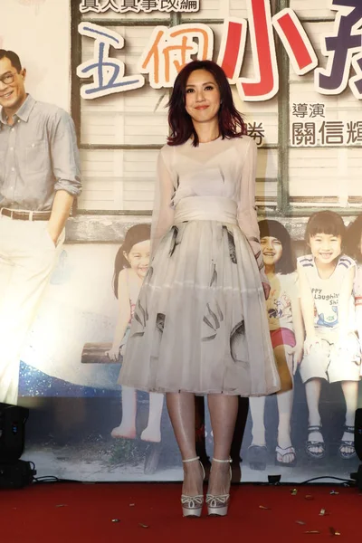 Hongkongse Actrice Miriam Yeung Vormt Tijdens Première Van Haar Nieuwe — Stockfoto