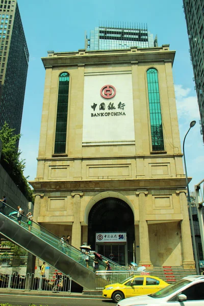 Veduta Una Filiale Della Bank China Boc Chongqing Cina Agosto — Foto Stock