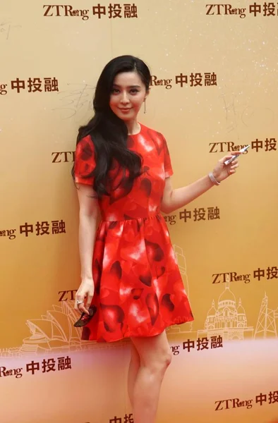 Actrice Chinoise Fan Bingbing Pose Sur Tapis Rouge Pour Cérémonie — Photo