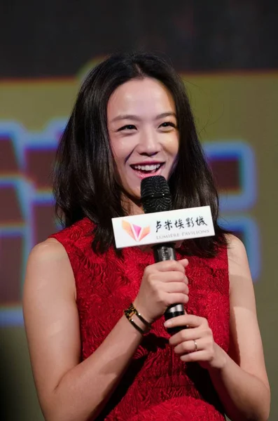 Actriz China Tang Wei Asiste Evento Promocional Para Nueva Película —  Fotos de Stock