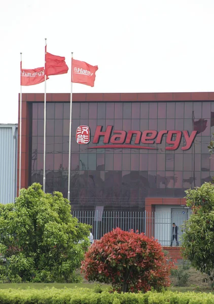 Vista Planta Jiangsu Wujin Hanergy Solar Ltd Hanergy Holding Group — Fotografia de Stock