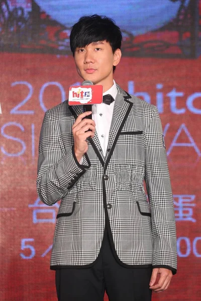 Singaporeanischer Sänger Lin Nimmt Einer Pressekonferenz Zum Hito Musikpreis 2015 — Stockfoto
