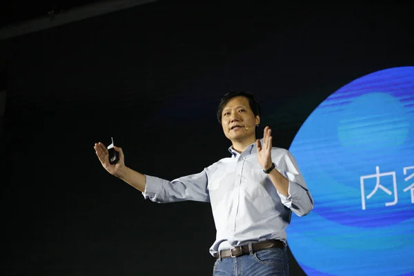 Lei Jun Předseda Představenstva Generální Ředitel Xiaomi Technologie Předseda Lovsk — Stock fotografie