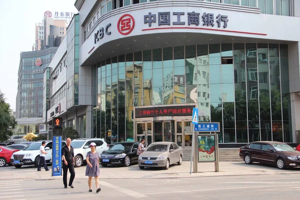Vista Una Sucursal Icbc Banco Industrial Comercial China Ciudad Liaoyang — Foto de Stock