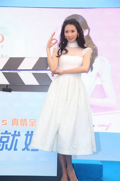 Taiwanese Model Actrice Lin Chi Ling Vormt Tijdens Een Promotioneel — Stockfoto