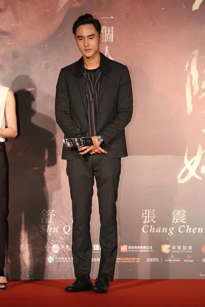 ⬇ Скачать Картинки Irmãos Huayi, Стоковые Фото Irmãos Huayi В.