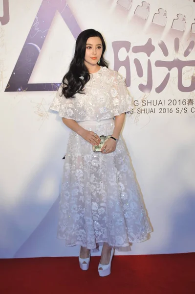 Aktris Cina Fan Bingbing Berpose Saat Tiba Untuk Zhang Shuai — Stok Foto