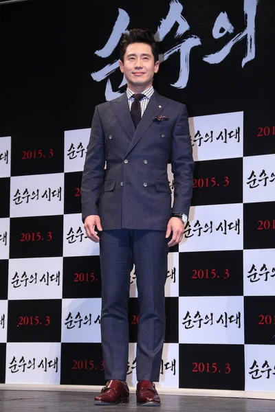 Der Südkoreanische Schauspieler Shin Kyun Posiert Während Einer Pressekonferenz Seinem — Stockfoto