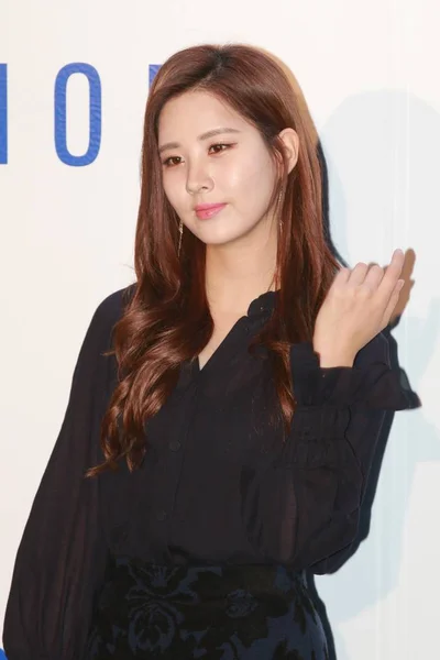 Énekes Színésznő Seo Hyun Seohyun Nemzedék Dél Koreai Lány Csoport — Stock Fotó