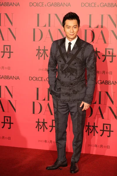 Actor Chino Chen Posa Durante Fiesta Celebración Dolce Gabbana Shanghái —  Fotos de Stock