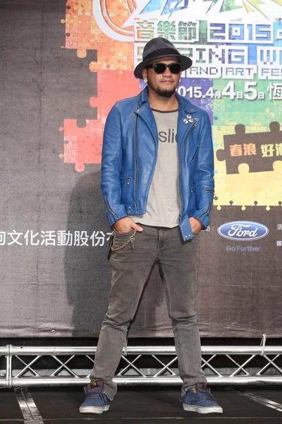 Taiwanese Singer Chang Chen Yue Poses Press Conference 2015 Kenting — Stock Photo, Image