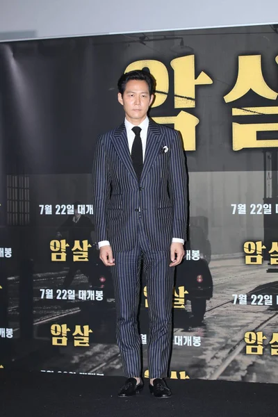 Actor Surcoreano Lee Jung Jae Posa Durante Una Vista Previa — Foto de Stock