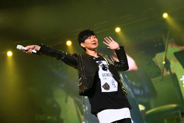 Singaporeanischer Sänger Lin Tritt Während Seines Time Line Konzerts Shanghai — Stockfoto