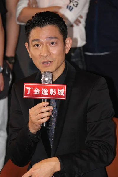 Hong Kong Acteur Andy Lau Spreekt Tijdens Een Persconferentie Voor — Stockfoto