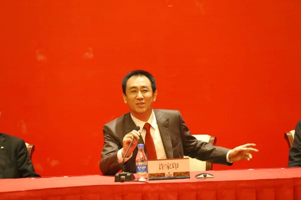 Jiayin Hui Yan Předseda Evergrande Group Hovoří Tiskové Konferenci Guangzhou — Stock fotografie