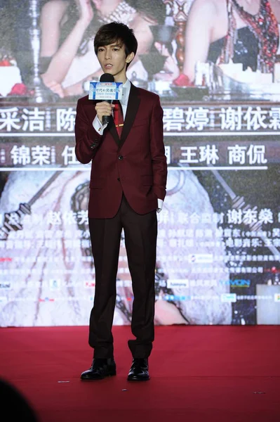 2015年6月15日 中国作家兼导演郭景明在中国上海为他的电影 微小时代4 举行的新闻发布会上发表演讲 — 图库照片