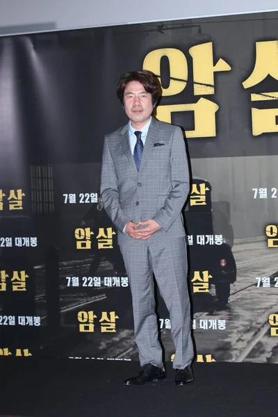 Actor Surcoreano Dal Posa Durante Una Vista Previa Película Assassination —  Fotos de Stock