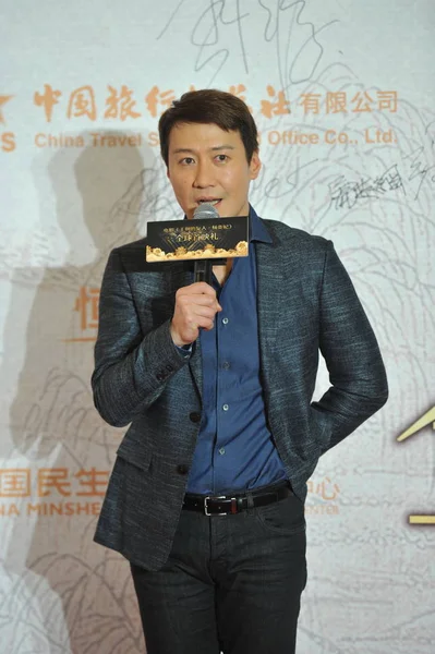 Hongkong Toneelspeler Leon Lai Spreekt Rode Loper Voor Première Van — Stockfoto